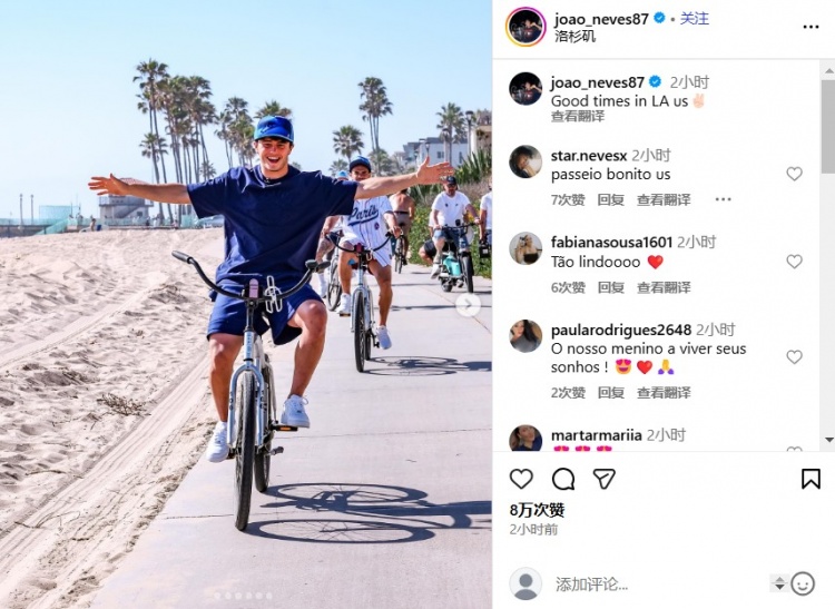 绿茵骑士巴黎中场若昂内维斯赛后单车漫游享受悠闲时光